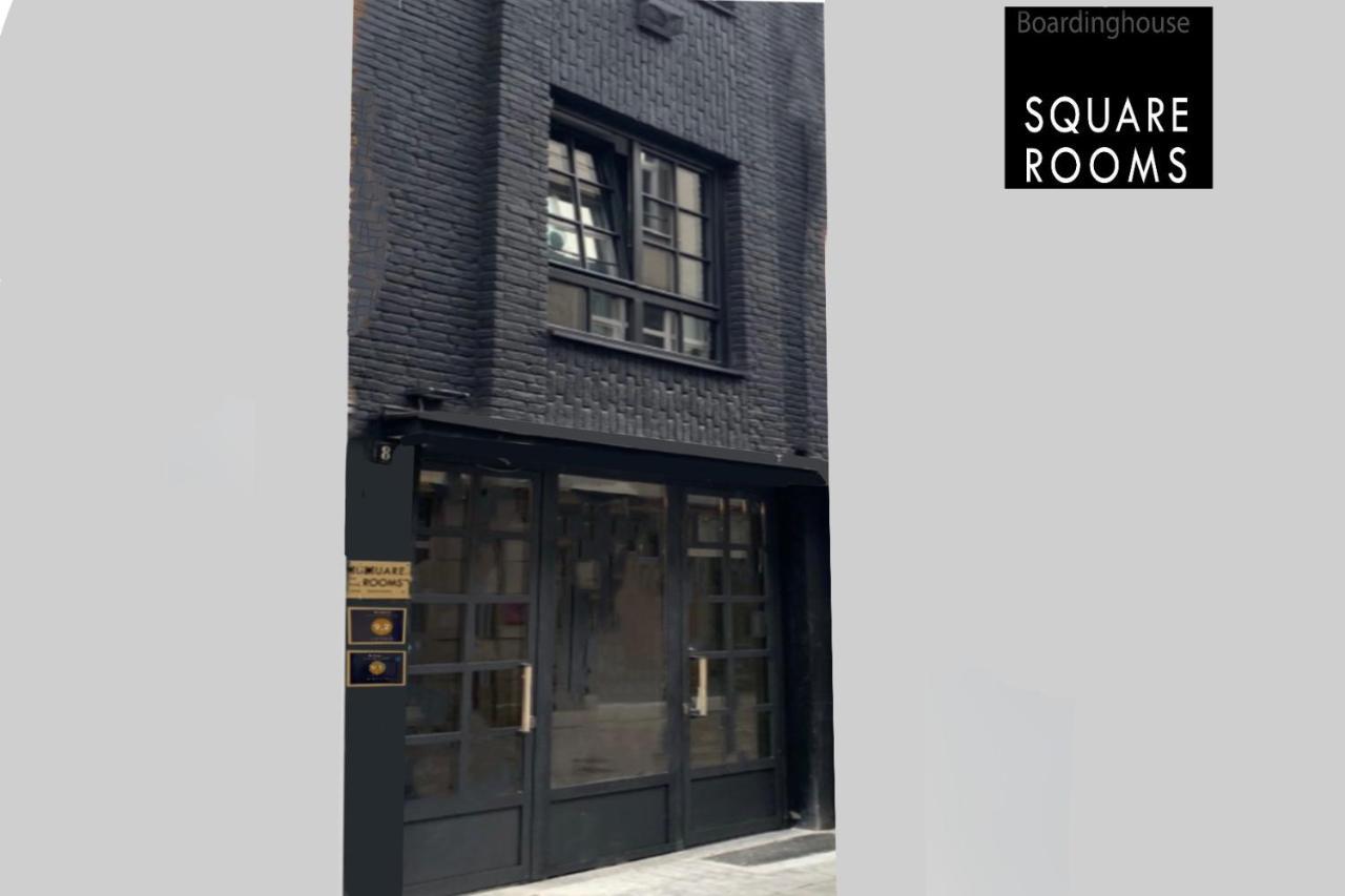 Square Rooms 8 Düsseldorf Zewnętrze zdjęcie