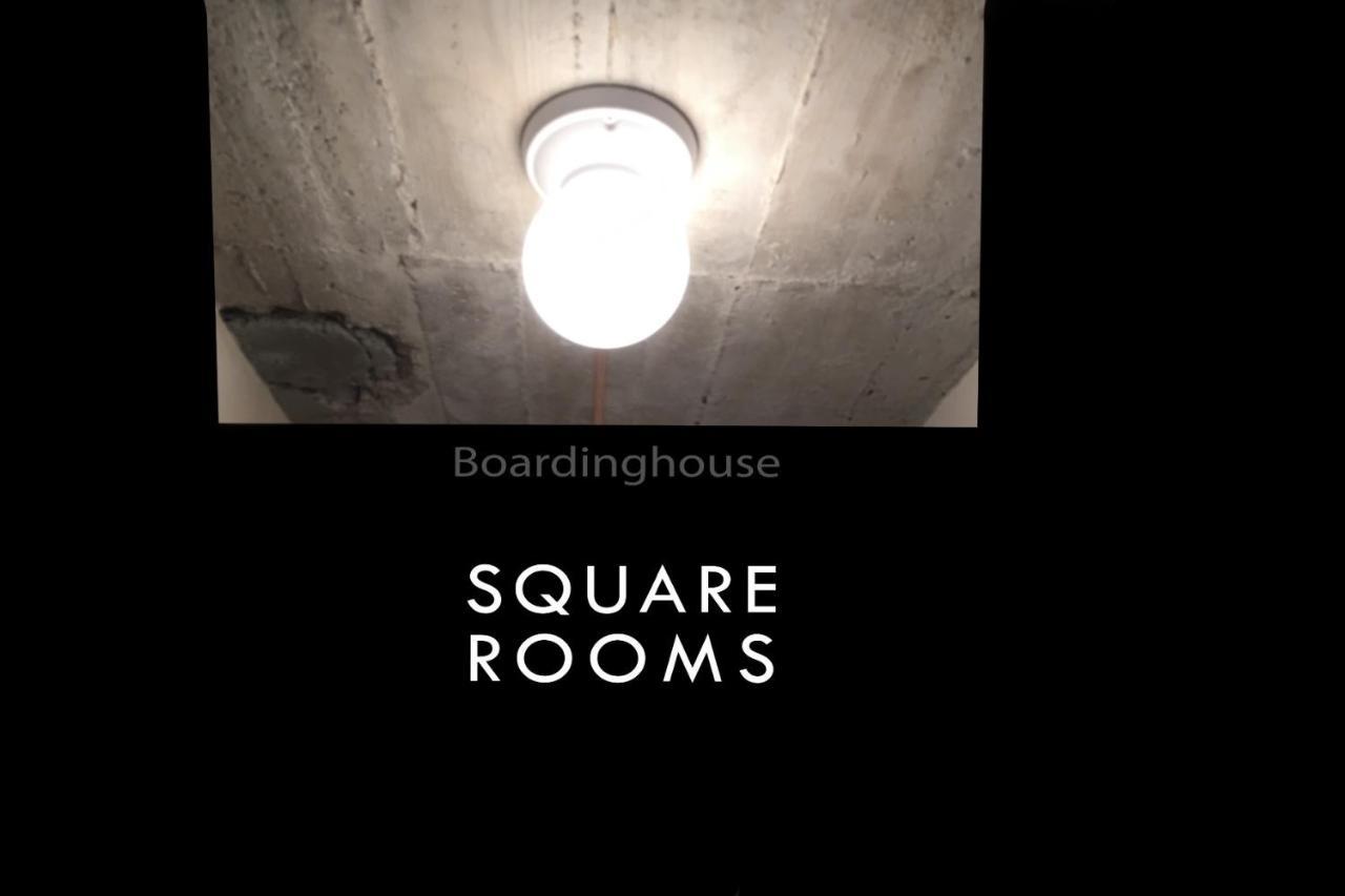 Square Rooms 8 Düsseldorf Zewnętrze zdjęcie